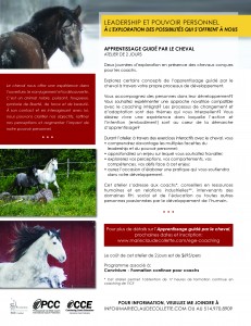 ATELIER Convivium_oct24